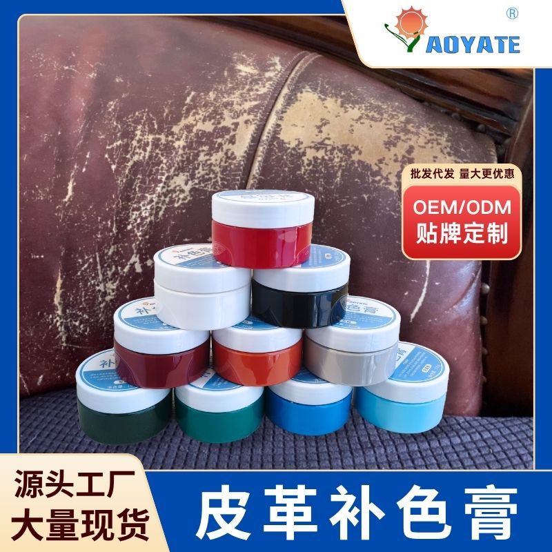 Ƥﲹɫɫ޸ƤɳεƤ޸ɫƤЬ޲