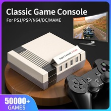 外贸Super Console X Cube高清家庭电视游戏机盒子超级控制台街机