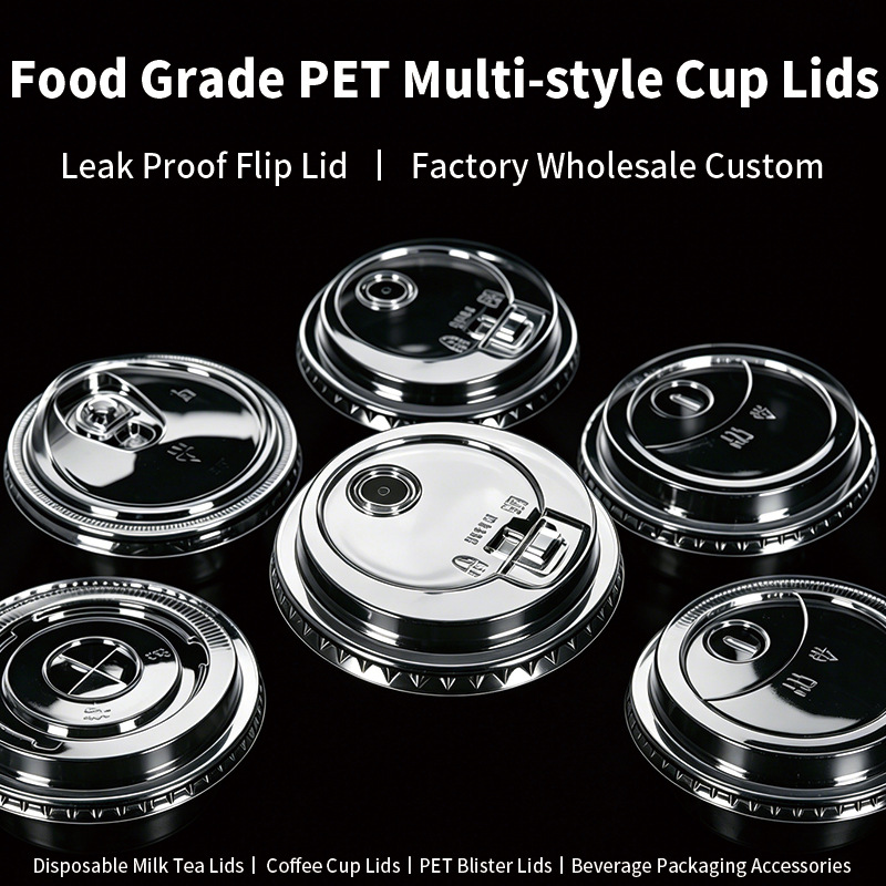 98/92/95 Caliber Disposable Pet Cups, Transparent and Thickened, for Cold Drinks and Milk Tea, Whole Box, Direct Sales from the Manufacturer