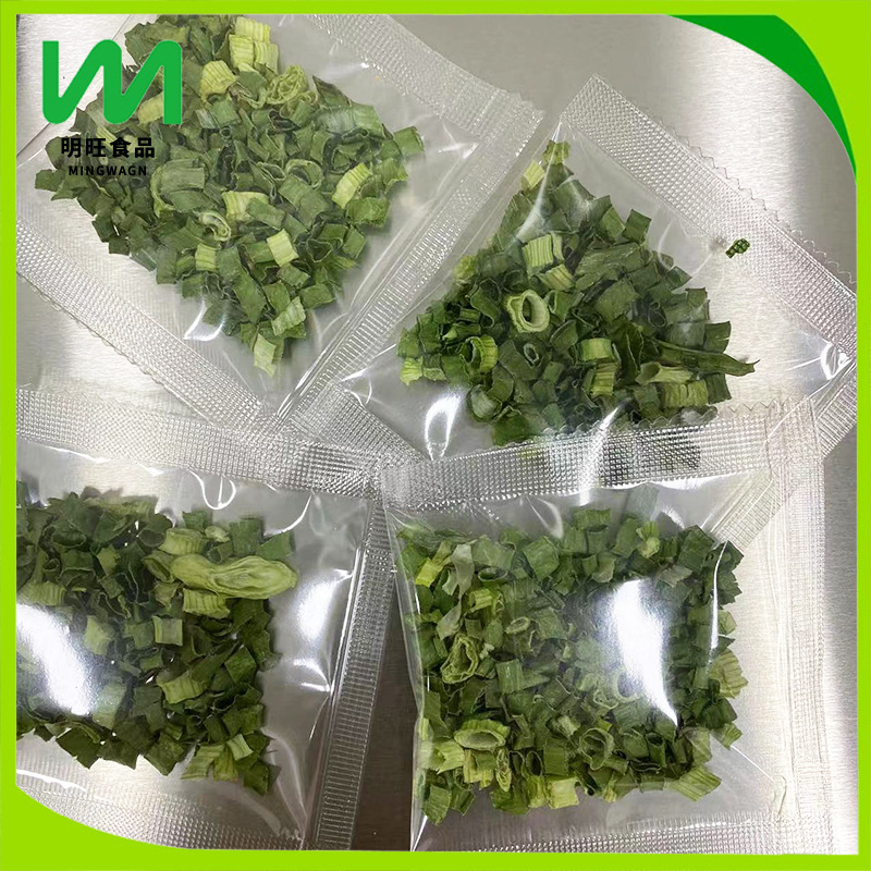 蔬菜包厂家代加工1g单品小包装蔬菜包各种款式可选择水蔬菜包