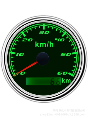 engineering truck truck GPS – automobile instrument - 0-60km-black-disk
