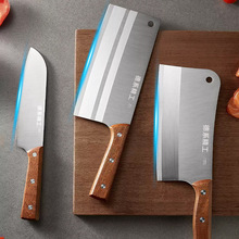 �˵����߼�����Ƭ�����⵶�N��������Ůʿ���ߔ��е��˵�