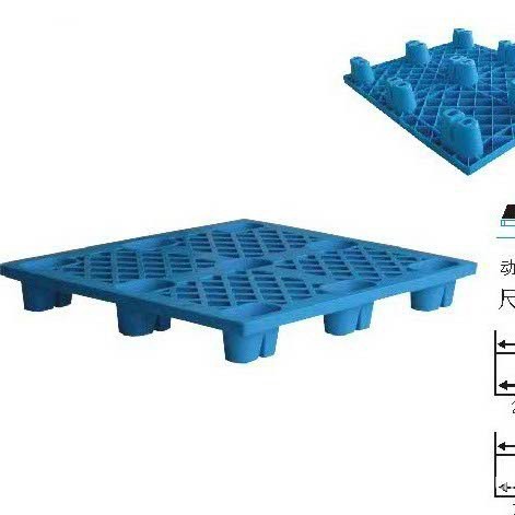 供应福建塑料托盘出口塑料田字黑色 托盘 1210 18脚托盘1212 36脚
