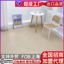 ��������ƴ�ذ�Ƶ������̈�����ˇ�gƴ���~��ƴ��ĥ�i�ۏͺϵذ�