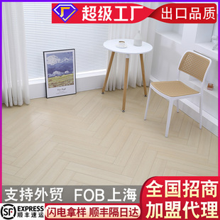 Strengthen human -like fighting floor hotel B & B Mall Personal Art Papsal Fish Bone Patriarching Dentile Lock Composite Floor