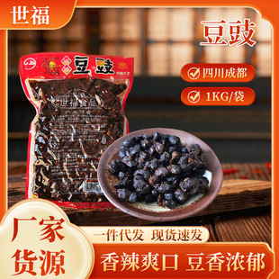�S�����l�Ĵ�������������˶���1kg�����{ζƷ�{ζ�uһ�����l