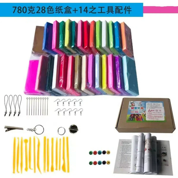 ※28-color paper box + massive accessories + fourteen tools