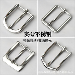 ベルトバックル新型カジュアル304ステンレスソリッドビジネスベルト針バックル部品4.0cmベルトベルトバックル
