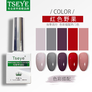 ��ҹ���������zС��ϵ�����z���׵ꌣ���_ָ����Ů�¿��@�����l