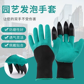 通用手套;防静电手套;无纺布帽