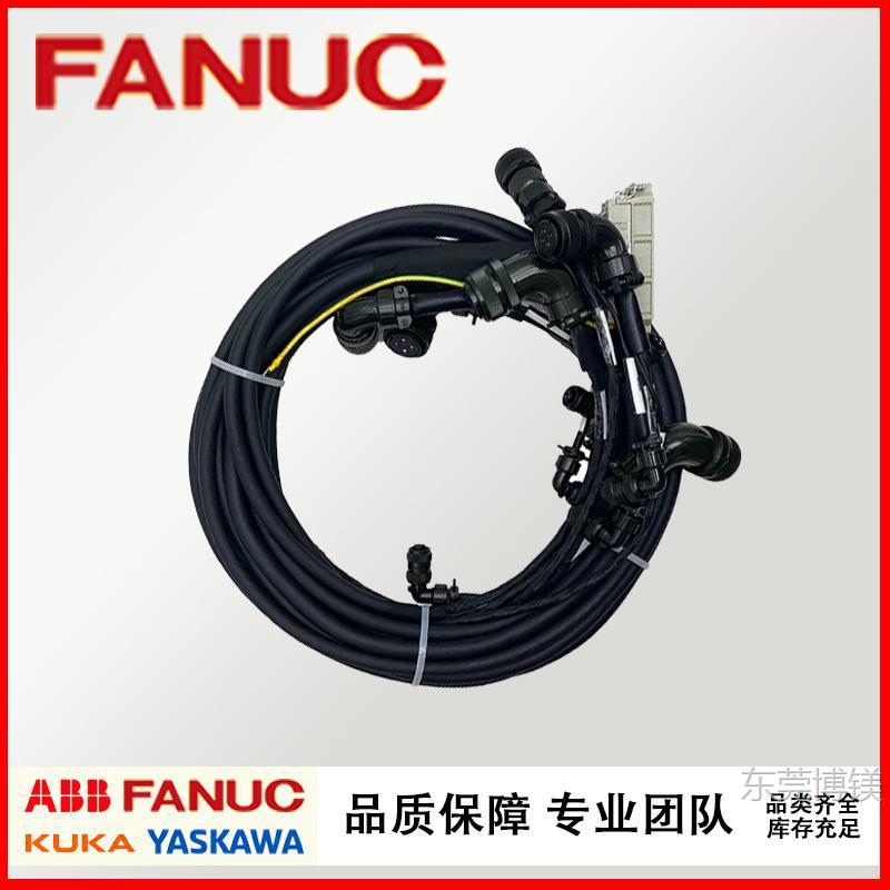 现货A660-8018-T894 FANUC 发那科M-2000iC-165F/210F本体动力线