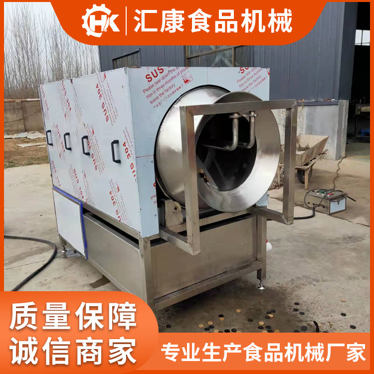 汇康机械滚筒洗袋机 食品袋清洗设备 螺旋式海蛎去污机器