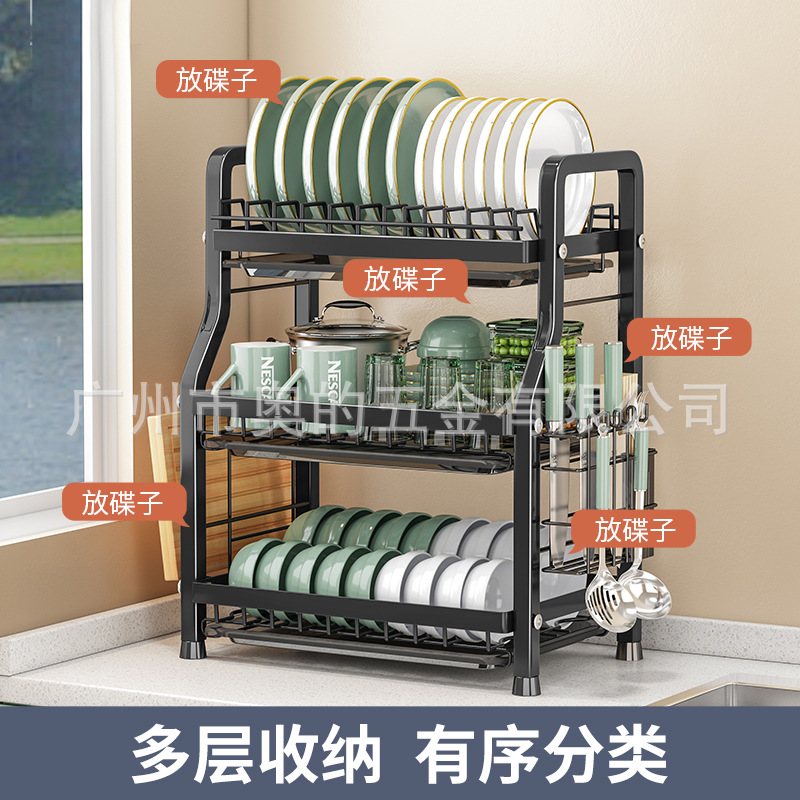 Estante de almacenamiento de cocina, plato, plato, estante de almacenamiento, estante de drenaje, estante de almacenamiento multifuncional para el hogar, caja de almacenamiento de vajilla, armario