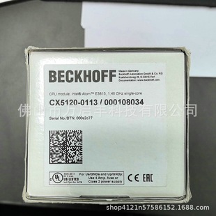 Beckhoff Controller Cx5120-0113 Brand New Spot Price Negotiation