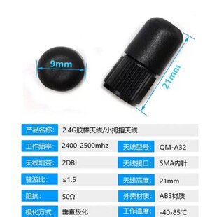 2.4g�쾀С�ߴ��쾀�{���쾀���쾀�o��ģ�K·�������z���쾀