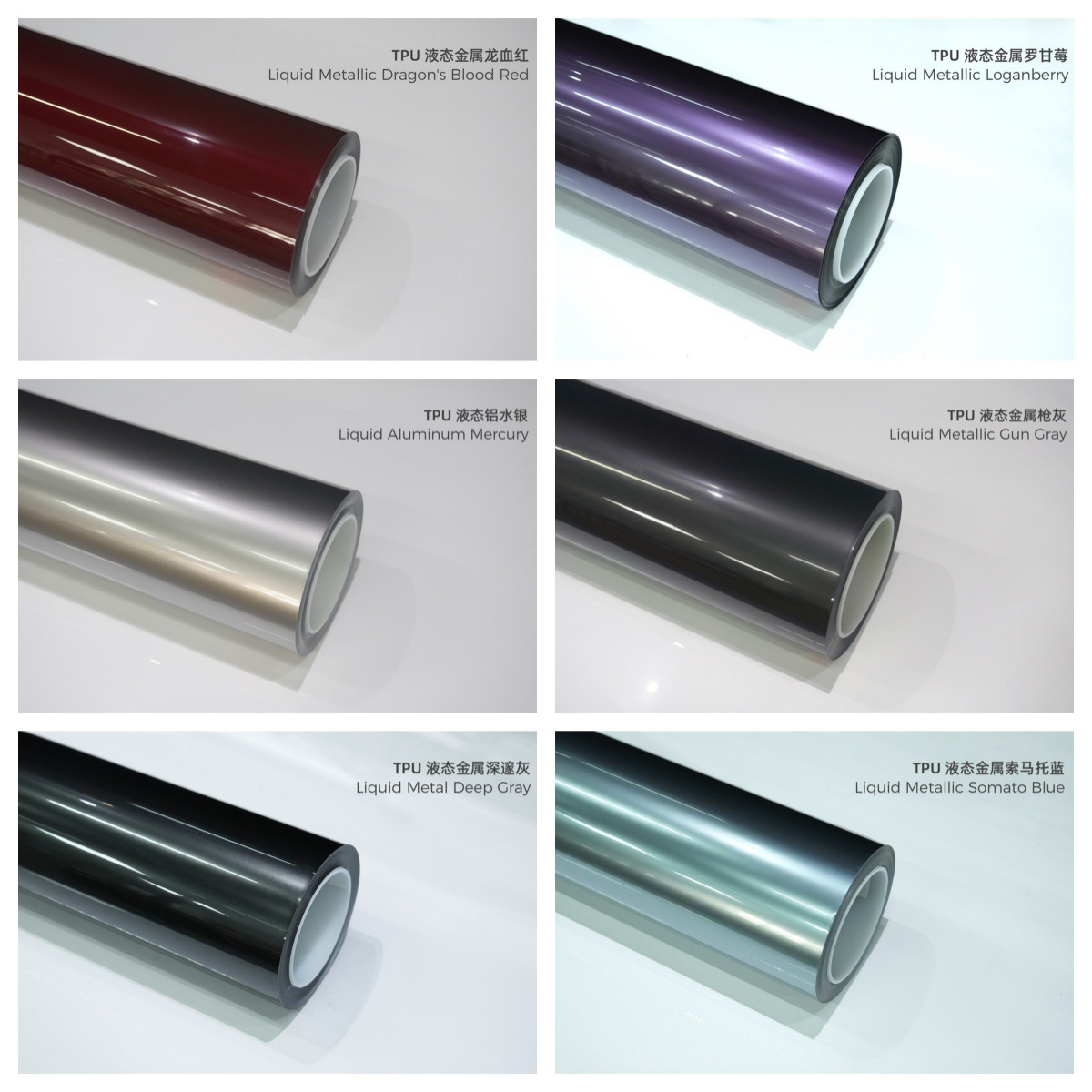 Tpu Liquid Metal Series Self-Healing Scratch-Resistant Glossy Ppf Car Paint Protection Film Body Color Tpu