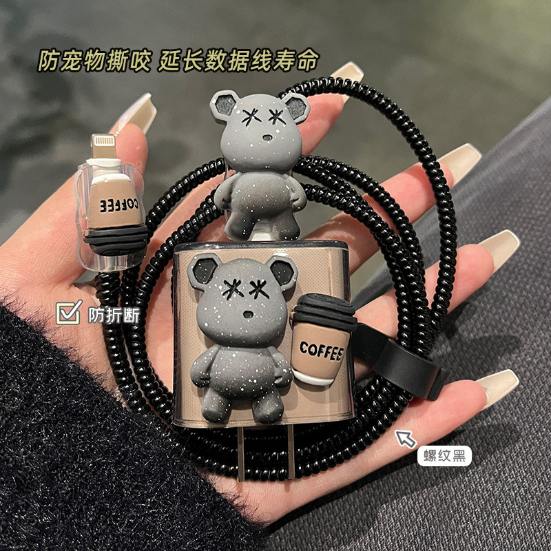 Funda protectora para cargador Apple de 20W, estilo oso violento color café, para cabezal de carga rápida, carcasa antiarañazos, cable de datos antirotura.