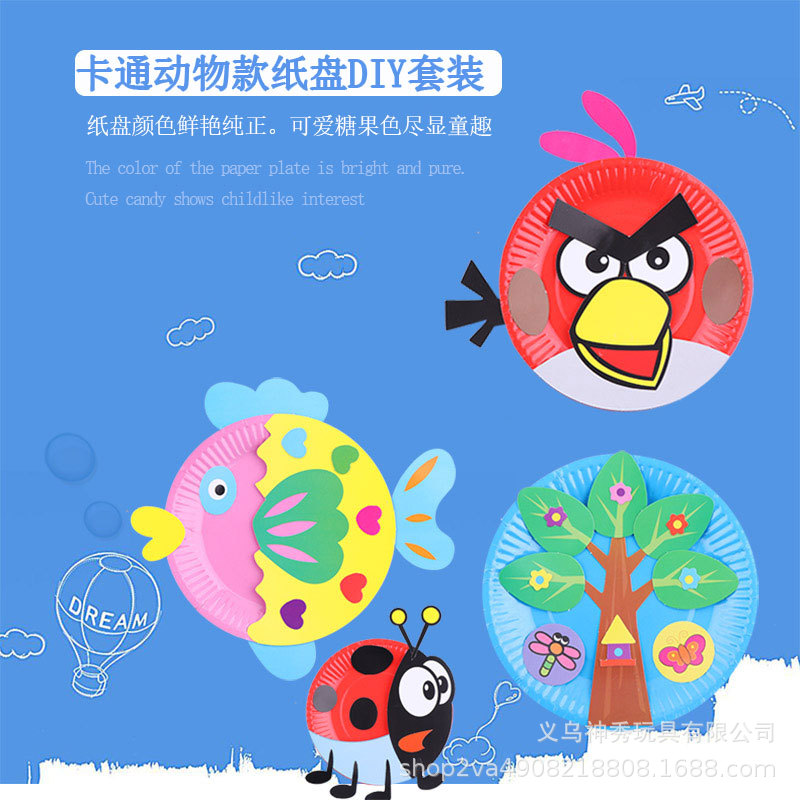 1 de los niños DIY bandeja de papel hecha a mano taza de papel pintura juguetes kindergarten bebé creativo DIY pasta materiales de arte