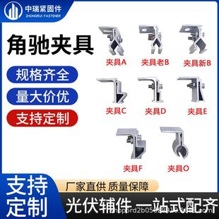 ���Y�A�߬F؛���֧���X�Ͻ��܊A�߲���߹����܉�S�ҹ���A��