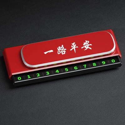 phone number holder — Nömrəli dayanma kartı - safe-journeyred