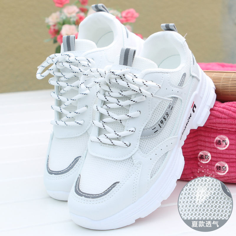 Zapatos Deportivos Casuales de Plataforma con Suela Gruesa, Transpirables, de Malla, para Mujer, Estilo Dad Shoes, Novedad 2025, Primavera-Verano, a la Moda, Versátiles