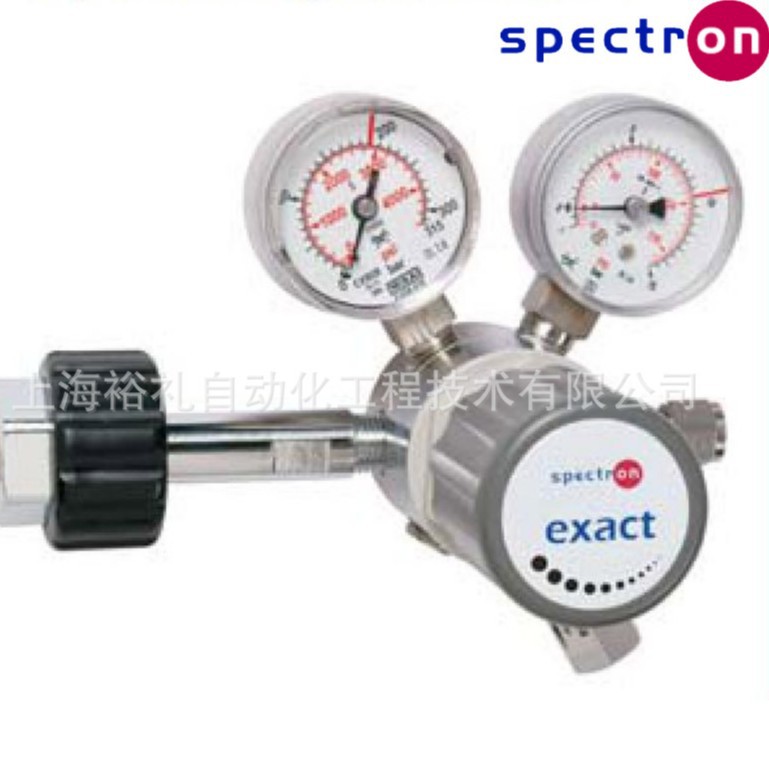 德国spectron高纯气体不锈钢钢瓶减压阀减压器调压阀压力调节