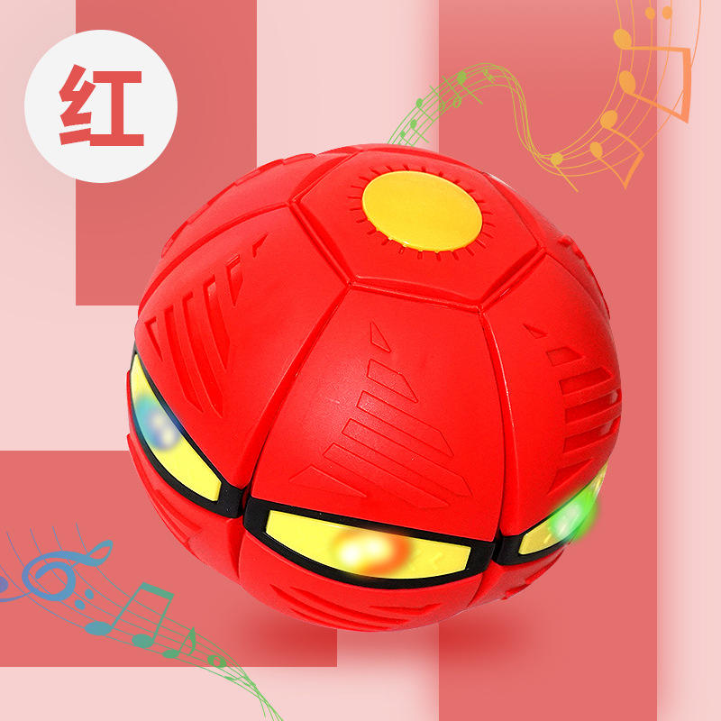 Bola de paso elástica para niños bola educativa juguete bebé pinball niño al aire libre platillo volante mágico pie Bola de deformación paso a paso