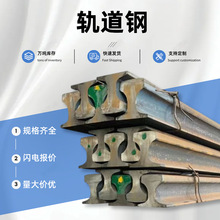 Q235B����܉���18kg22kg30kg38kg43kg50Mn71Mn�F؛ֱ�N��܉����