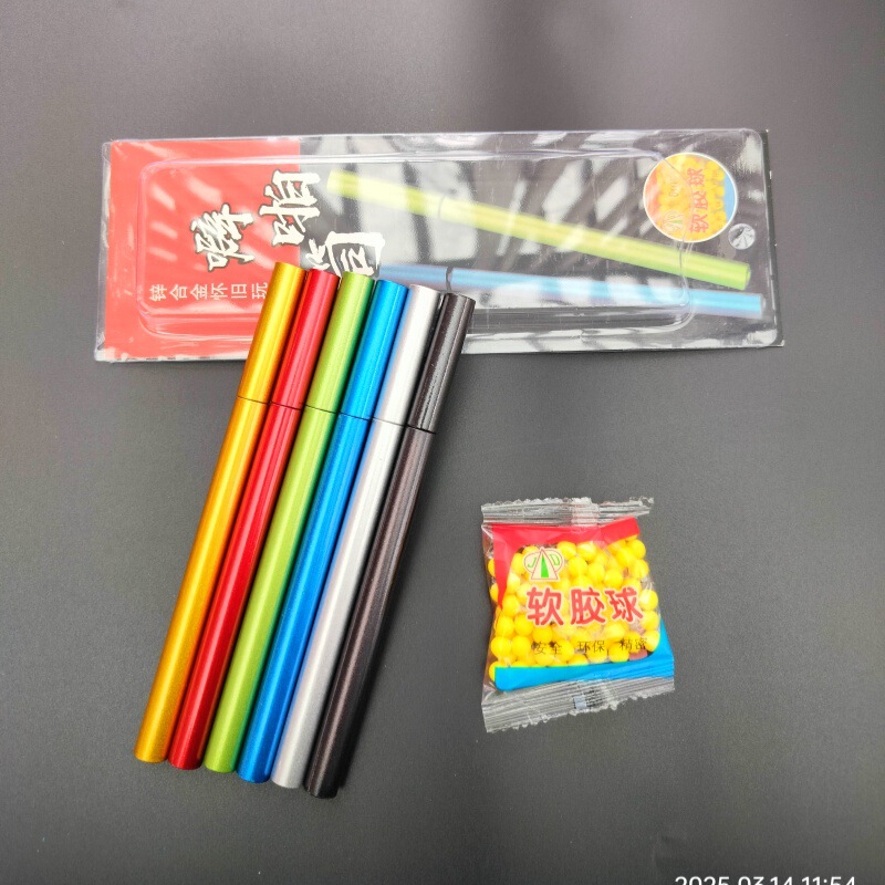 Post-80s nostalgic toy crackling barrel aluminum alloy burst crackling barrel 90 s childhood childhood boy small bamboo gun