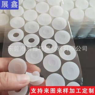 Food Grade High Temperature Resistant Corrosion Resistant Acid Resistant Silicone Rubber Gasket Shock Absorption Waterproof Transparent Sealing Silicone Rubber Flat Gasket