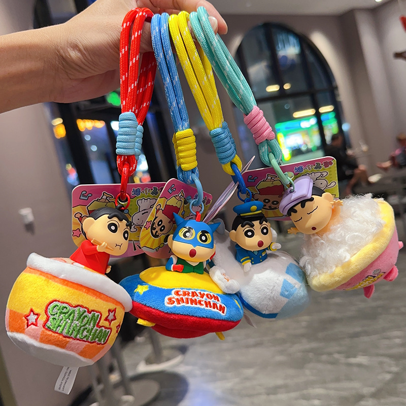 Cartoon Anime Genuine Crayon Shin-Chan Airplane Plush Doll Claw Machine Keychain Pendant Backpack Couple Accessory