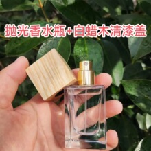 ������ˮƿ30ml�����ϲ�����ˮƿ��Ϟľ�����ķ��w��y��ˮƿ��ƿ