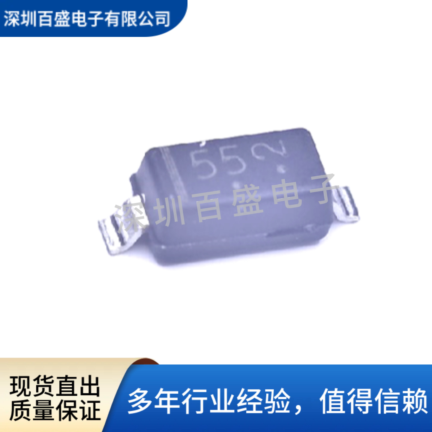 全新原装LBZT52B16T1G SOD-123封装 稳压二极管