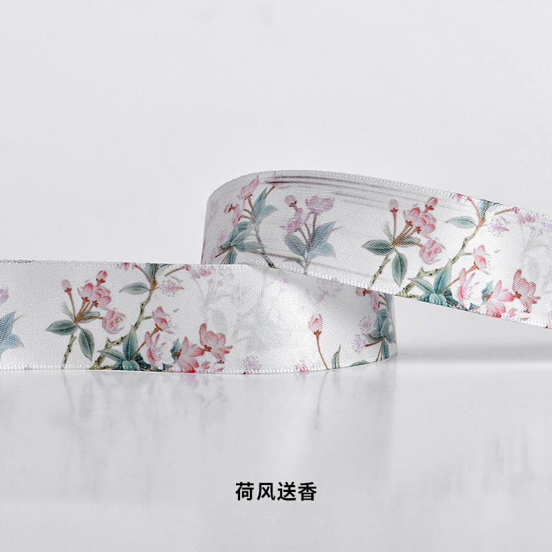 Transferencia de calor personalizada 1 rollo de pedido cinta de estilo chino Hanfu accesorios de ropa cinta de embalaje de regalo de bricolaje cinta