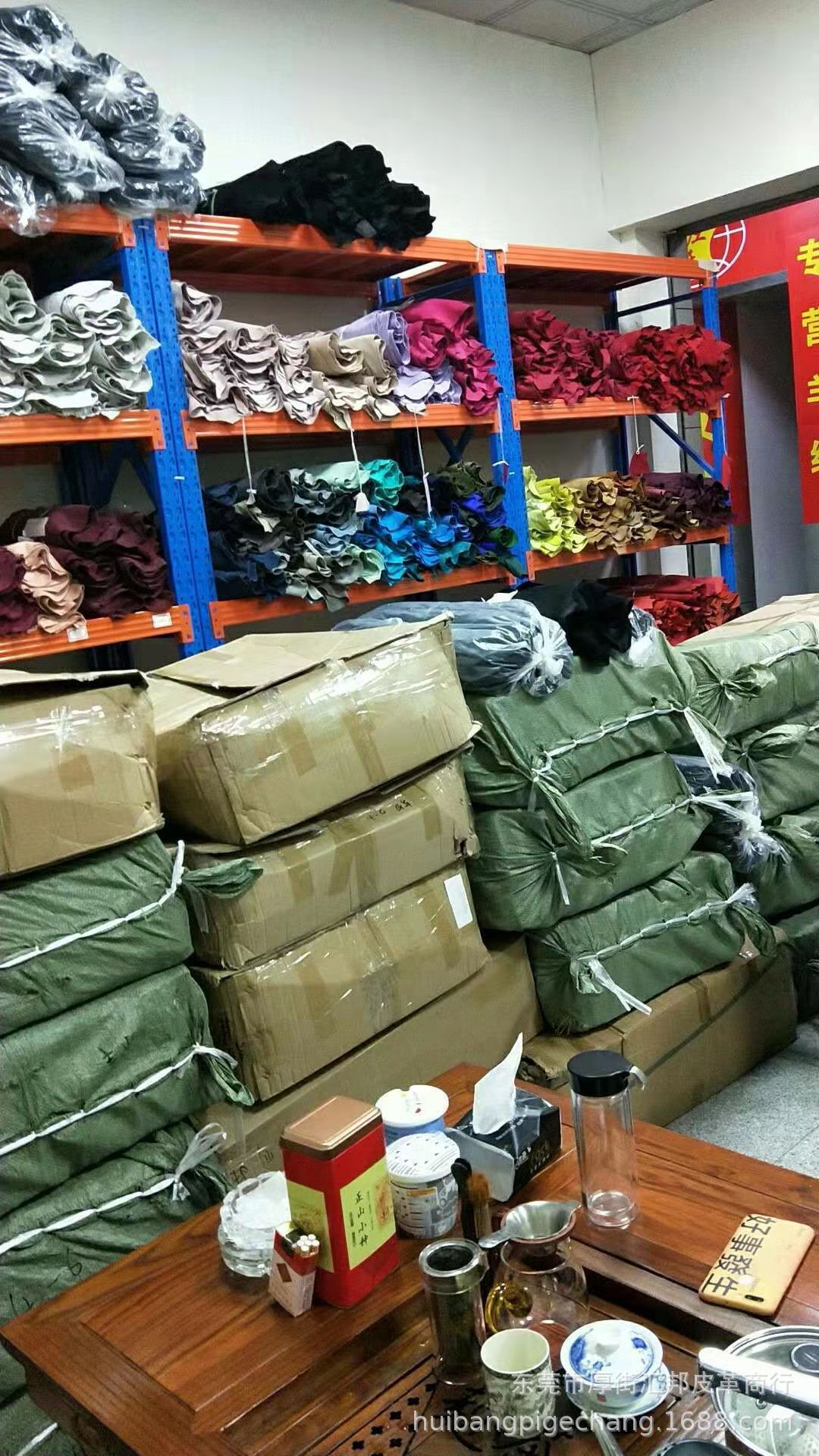 微信图片_20211109174646.jpg
