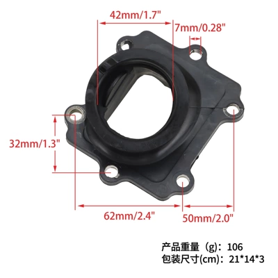 Huàyóuqì – Auto Parts and Accessories 13110-44E10 Intake Manifold