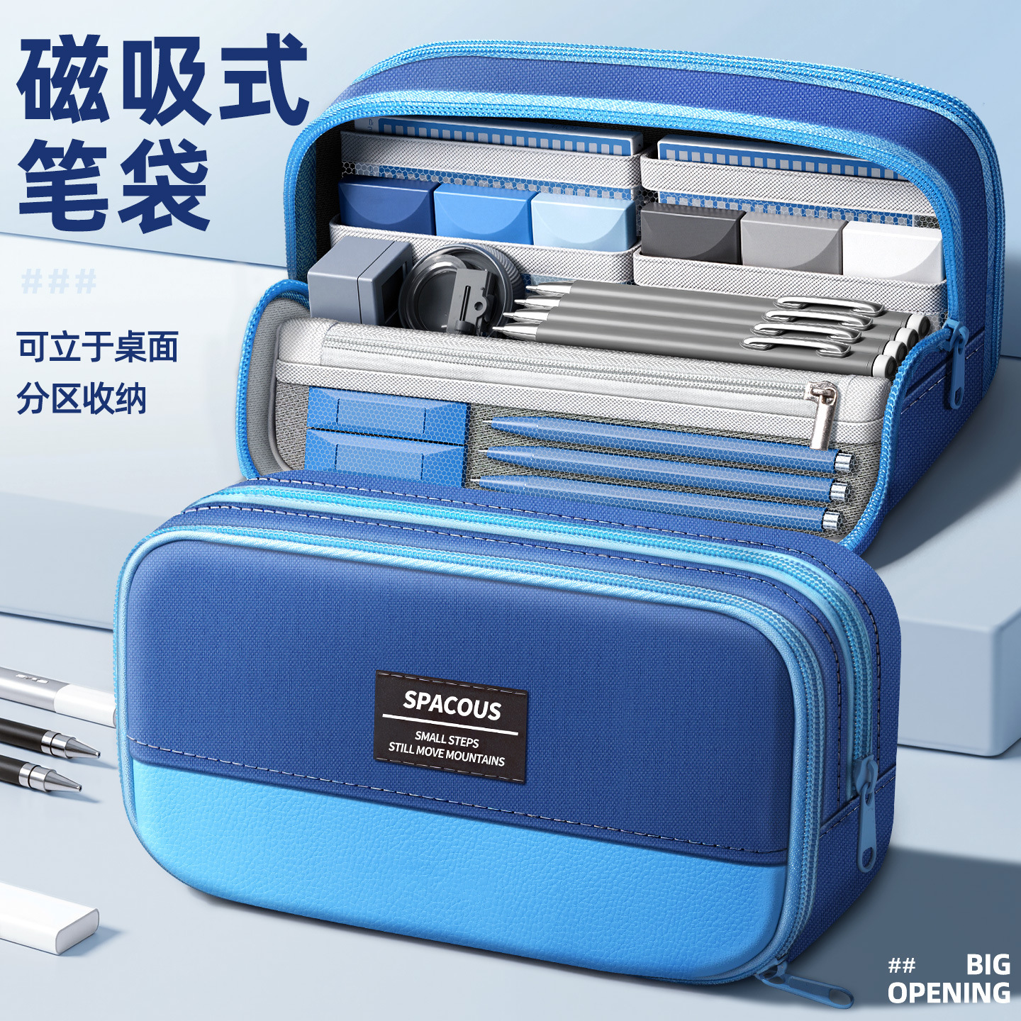 High quality pencil case for students