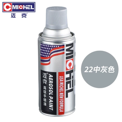 Self-Spray Paint for Hand-Painted Graffiti, Avtomobil boyası - 22medium-gray-350mlbottle-spray-paint