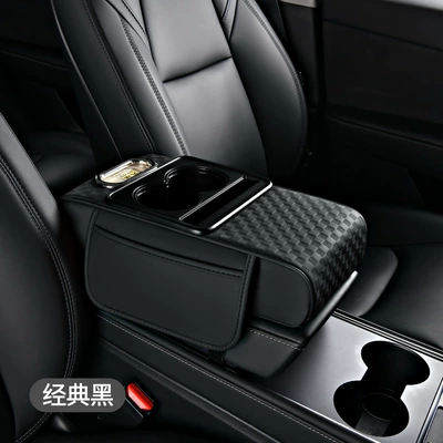 Armrest box pad booster pad car tissue box - checkerboard-classic-black