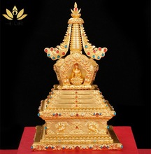 藏式纯铜镀金如来八塔菩提塔尼泊尔工艺藏传密宗宝塔供佛居家摆件