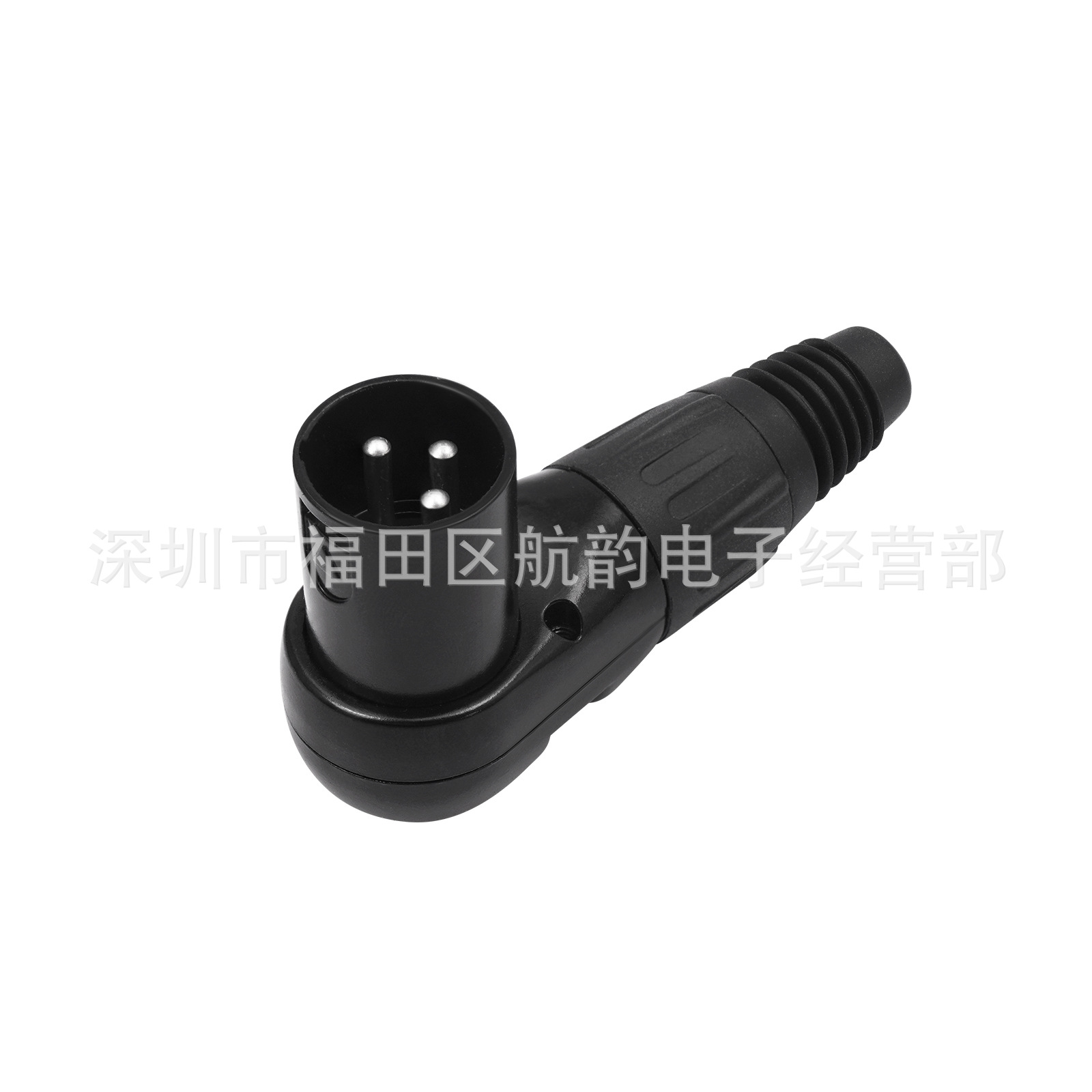 직각 3코어 수 오디오 플러그