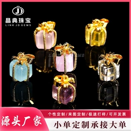 饰品配件;吊坠;散珠/串珠