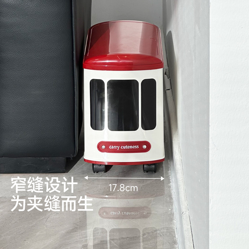 Children's room trash can, new design, large size, high capacity, cartoon style, narrow design, suitable for living rooms, with lid, odor-proof, for storing waste paper Children's room trash can, new design, large size, high capacity, cartoon style, narrow design, suitable for living rooms, with lid, odor-proof, for storing waste paper