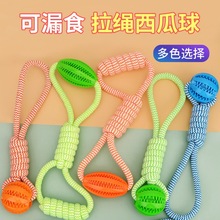 �羳�����������l����ĥ����ҧ�������K©ʳ����Ʒ�S̩��