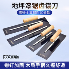 ��ƺ��ε��h����ƺ��ΰ幤��1mm2mm3mmƽ�ڼ��L���N����XĨ��