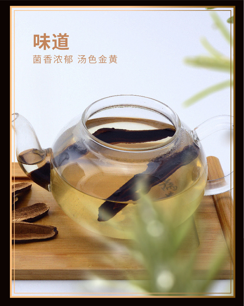 Lingzhi Reishi Mushroom Slices 500g Wild-Harvested Changbai Mountain Ganoderma for Daily Herbal Tea and Decoction specifications