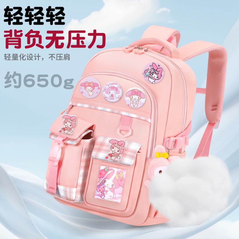 小学生儿童书包女孩一二三到六年级超轻减负护脊大容量双肩包卡通|undefined
