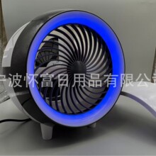 �羳�������L�C�Ԏ�3��ˮ��USB�����o���՚�ѭ�h���{�������k����