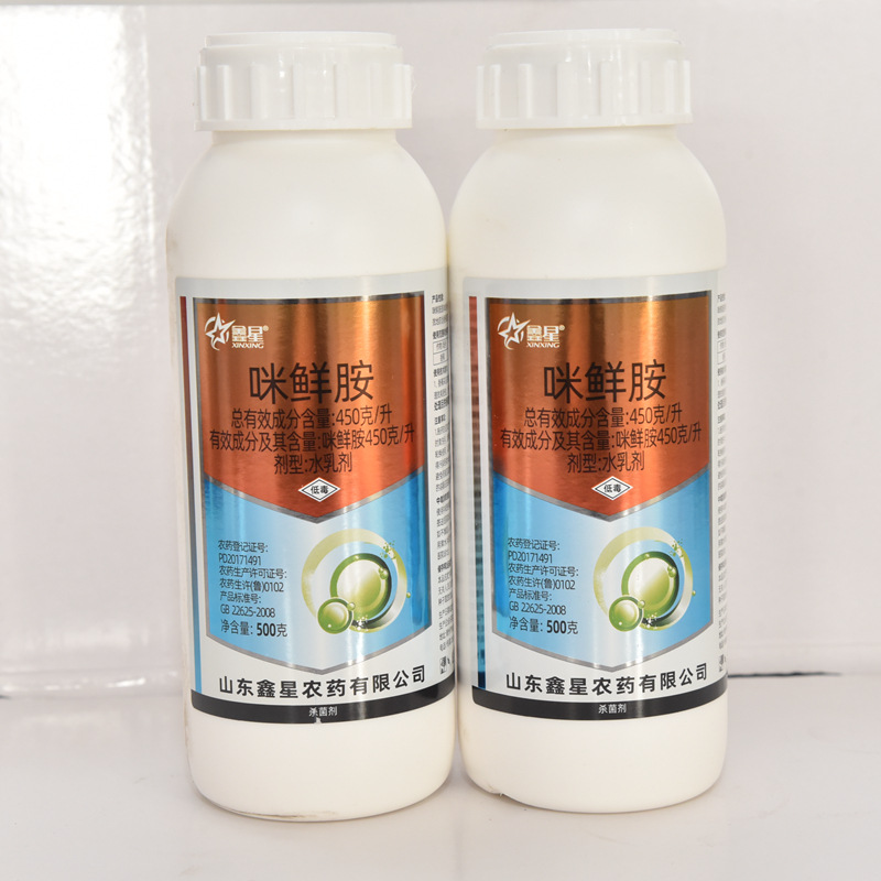 微信图片_202301301639562