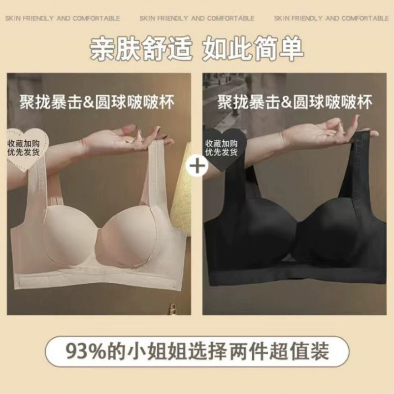 Underwear, push up bra, supporting wireless bra, bra top